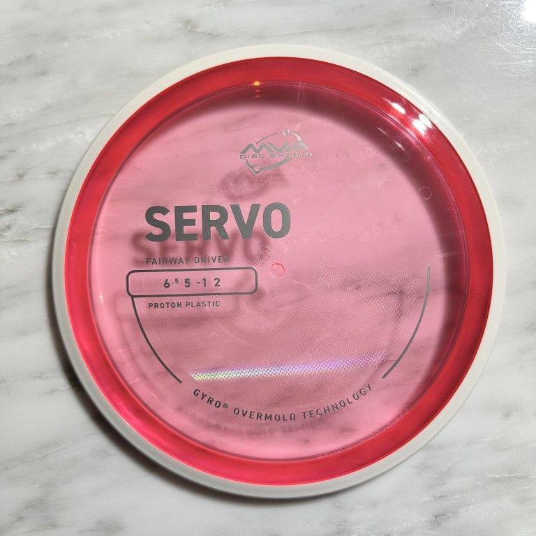 A real photo of MVP Servo by Loren (1)