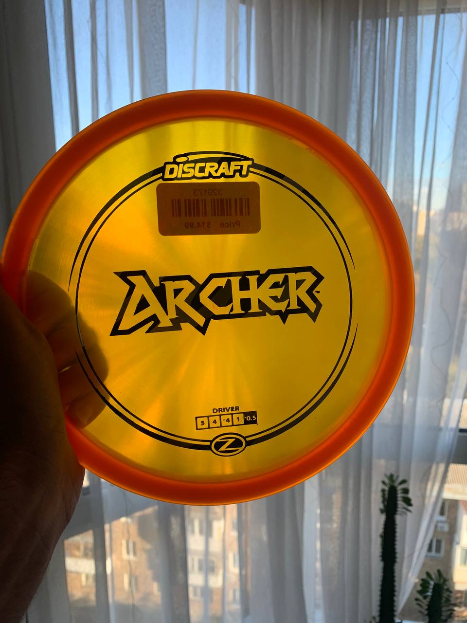 A real photo of Discraft Archer by Vlad UA (1)